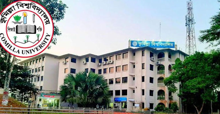 নিয়োগ পরীক্ষার খাতা অবমূল্যায়নের অভিযোগ, কুবিতে সমালোচনার ঝড়