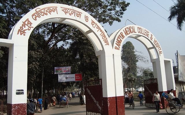 রংপুর মেডিকেল কলেজ হাসপাতালের আগুন নিয়ন্ত্রণে