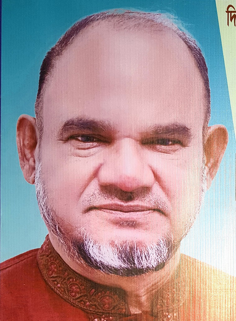 দিনাজপুর জেলা মোটর পরবহন শ্রমিক ইউনিয়নের ত্রি-বার্ষিক নির্বাচন