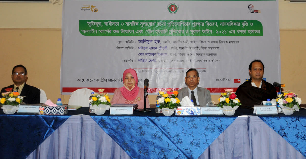 খালেদা জিয়ার বিষয়ে শিগগিরই মতামত জানানো হবে