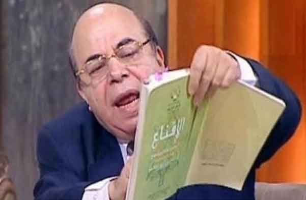 ইসলাম নিয়ে বিতর্কিত মন্তব্যের দায়ে লেখকের কারাদণ্ড