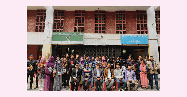 নবীনদের বরণ করলো রাবিসাস