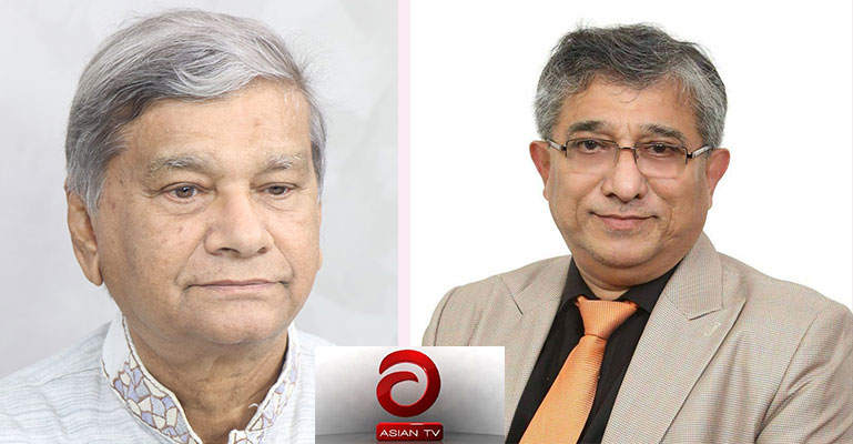 এশিয়ান টিভির টকশোতে আজকের অতিথি অধ্যাপক পারভেজ-পরিকল্পনা মন্ত্রী এমএ মান্নান