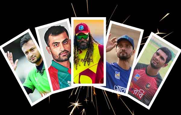 ঢাকায় তামিম-রিয়াদ-মাশরাফি, বরিশালে সাকিব-গেইল