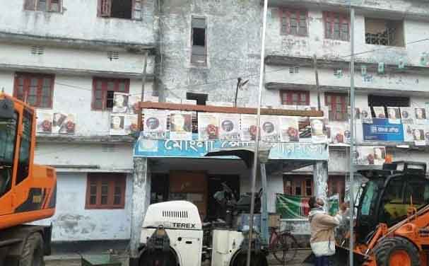 মোংলা পোর্ট পৌরসভা ৪৬ বছরেও ভবন পায়নি