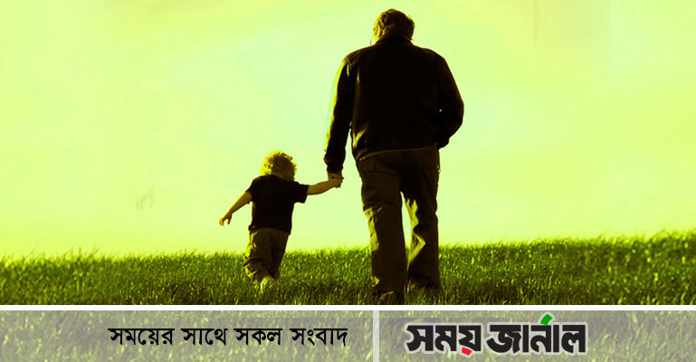 শেখ ফাহমিদা নাজনীনের কবিতা ‘অদৃশ্য সুতোর টানে’