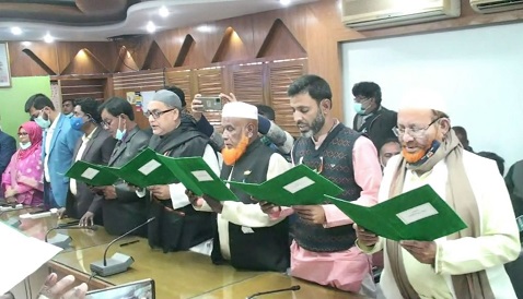 নাটোরে দ্বিতীয় ধাপে নির্বাচিত ইউপি চেয়ারম্যানদের শপথ গ্রহণ