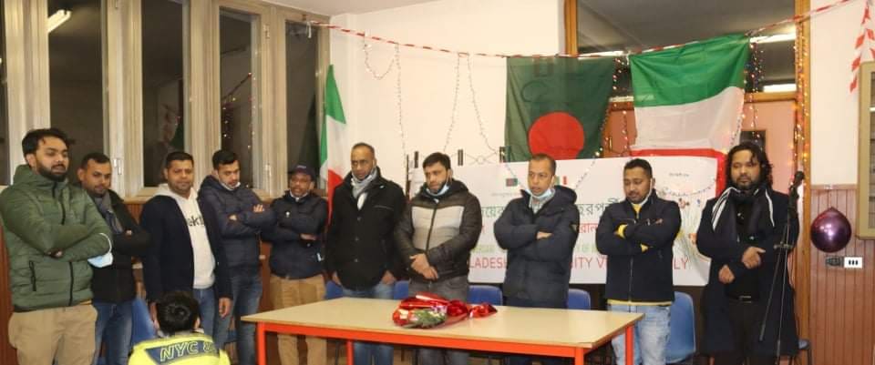 ইতালির ভেরোনাতে মহান বিজয় দিবস পালিত