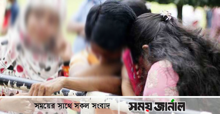 ১৮ প্রতিষ্ঠানের কেউ পাস করেনি