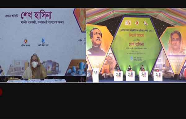 বাণিজ্য মেলা উদ্বোধন : নতুন বাজার তৈরির নির্দেশ প্রধানমন্ত্রীর
