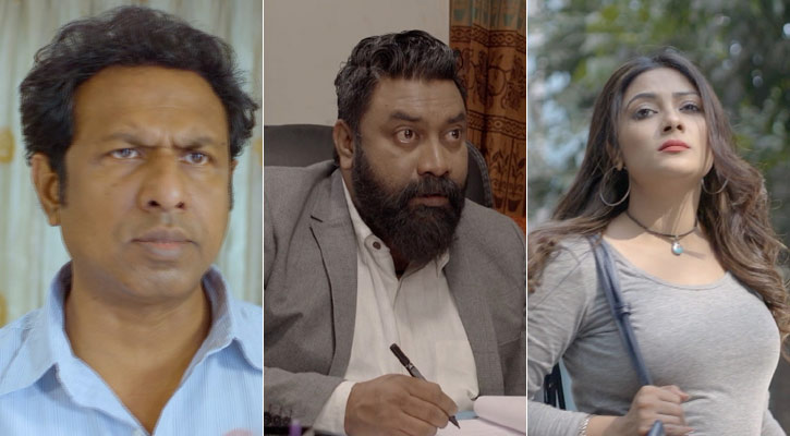 পরিবারের নানা সমস্যার গল্প