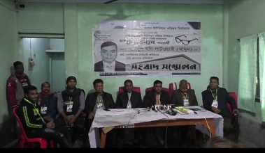 সোনাইমুড়ীতে নৌকা প্রার্থীর বিরুদ্ধে ভয়ভীতি দেখানোর অভিযোগ