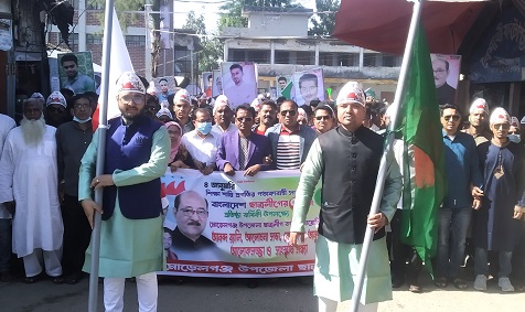 মোড়েলগঞ্জে ছাত্রলীগের ৭৪তম প্রতিষ্ঠা বার্ষিকী পালন