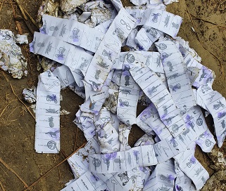 নাটোরের সিংড়ার বিলদহরে সীলমারা ব্যালট পেপার উদ্ধার