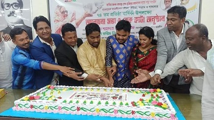 লক্ষ্মীপুরে জমকালো আয়োজনে ছাত্রলীগের প্রতিষ্ঠাবার্ষিকী পালিত