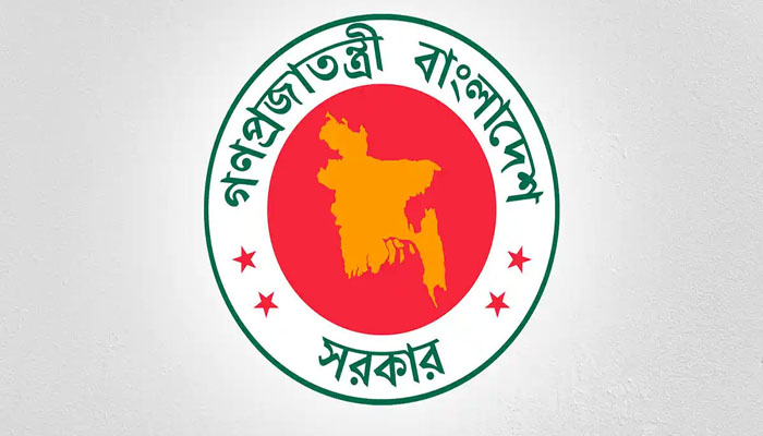 দেশের ১৩ জেলায় নতুন ডিসি নিয়োগ