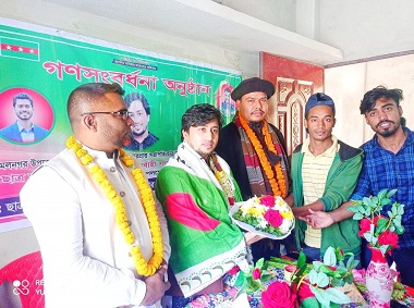 লক্ষ্মীপুরে ছাত্র অধিকার পরিষদের কেন্দ্রীয় নেতা সংবর্ধিত