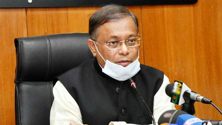 খালেদা জিয়ার কিছু হলে বিএনপি নেতারাই আসামি হবেন : তথ্যমন্ত্রী