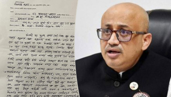 এবার ডা. মুরাদের বিরুদ্ধে স্ত্রীর জিডি