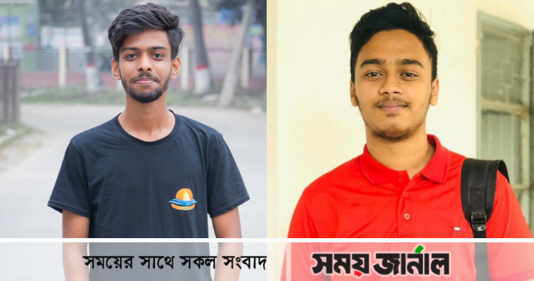 মুক্ততরীর সভাপতি জয়, সাধারণ সম্পাদক রুবাইদ