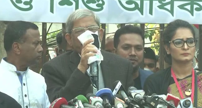 রাষ্ট্রপতির সাথে সংলাপ বর্জনের ঘোষণা, বিএনপির