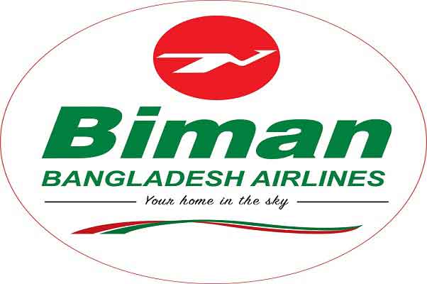 ঢাকা-দুবাই রুটে বিমানের দুইটি অতিরিক্ত ফ্লাইট চলবে ১১ ও ১২ই জানুয়ারি