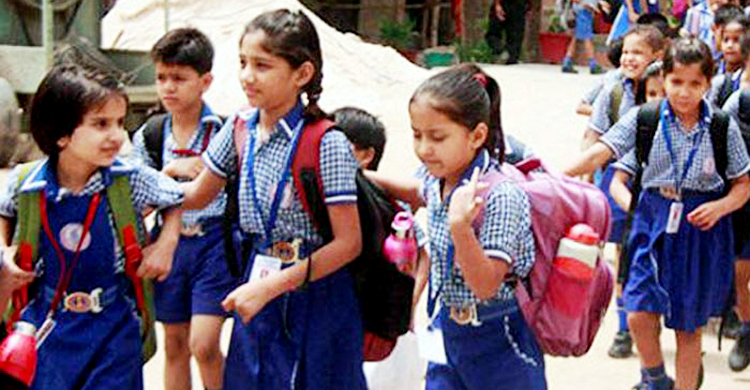 বন্ধ হচ্ছে না শিক্ষাপ্রতিষ্ঠান