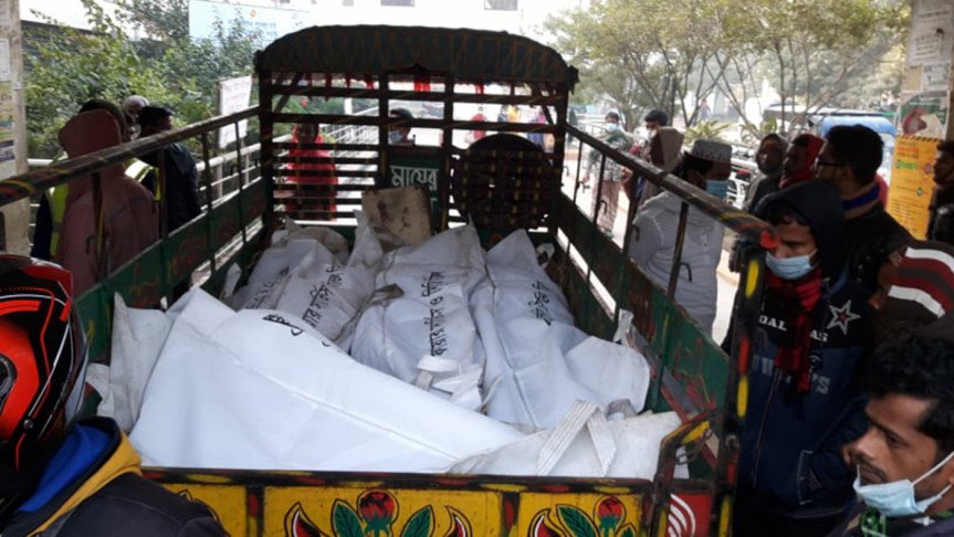 কুষ্টিয়ায় ড্রাম ট্রাকের ধাক্কায় ৪ জন নিহত