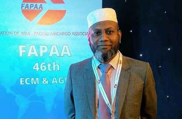 জামসেদ ওয়াজেদ এর ‘শীত লিমেরিক’