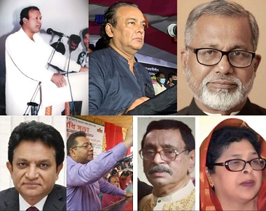 ফরিদপুরের রাজনীতির চালচিত্র