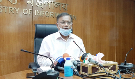 বাতিল হচ্ছে অপপ্রচারকারীদের পাসপোর্ট : তথ্যমন্ত্রী