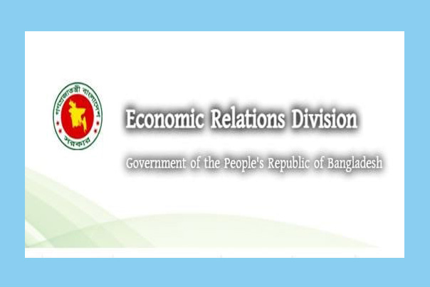 জাতীয় মানব উন্নয়ন প্রতিবেদন-২০২১ প্রকাশিত