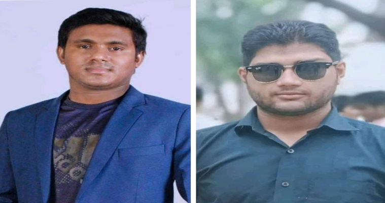 জবিস্থ ভোলা জেলা ছাত্রকল্যাণ পরিষদের নেতৃত্বে রবিউল-রাফসান