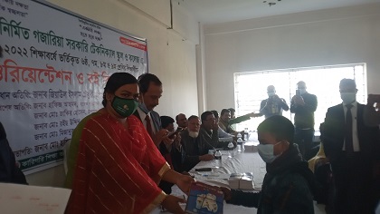 গজারিয়ায়  টেকনিক্যাল স্কুল এন্ড কলেজের শিক্ষার্থীদের ওরিয়েন্টেশন ও বই বিতরণ