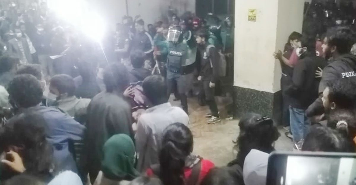 শাবিতে শিক্ষার্থীদের সঙ্গে পুলিশের সংঘর্ষ
