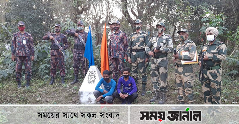 হিলিতে ধরে নিয়ে যাওয়া দুই ছাত্রকে ফেরত দিলো বিএসএফ