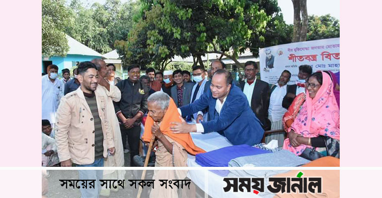 শীতার্তদের মাঝে এমপির শীতবস্ত্র বিতরণ