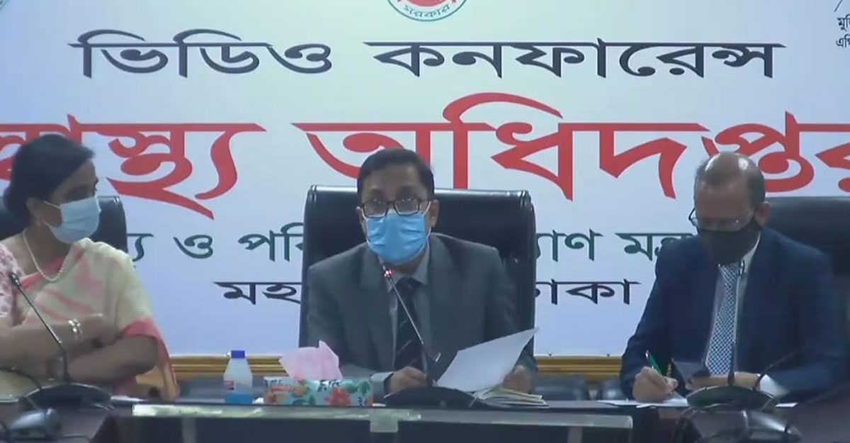 সংক্রমণের হার ২০ শতাংশ ছাড়িয়েছে