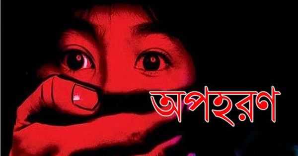 সাতক্ষীরার খানপুরে ছাত্রী অপহরণের অভিযোগ