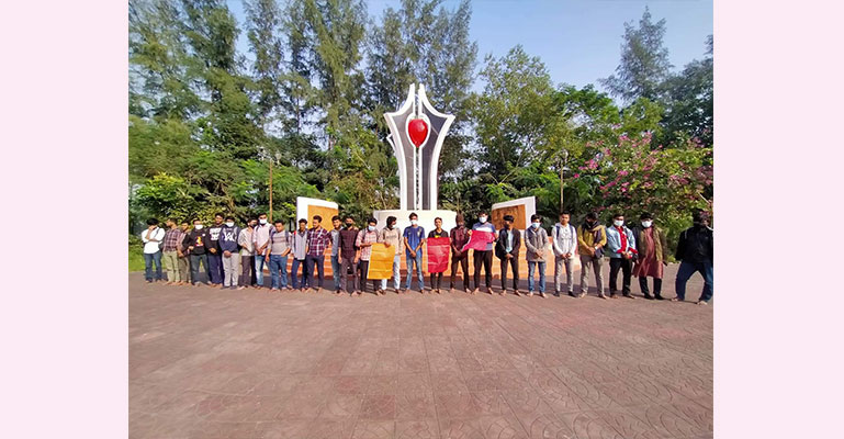 শাবিপ্রবির শিক্ষার্থীদের ওপর হামলা, বিচারের দাবিতে নোবিপ্রবিতে মানববন্ধন