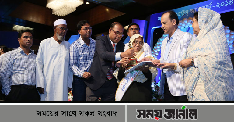 রত্নগর্ভা মা আয়েশা বেগমের ইন্তেকাল