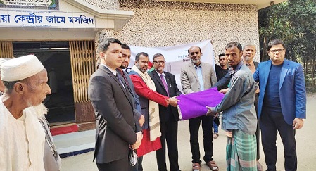 চৌদ্দগ্রাম ব্যাংকার্স সোসাইটির উদ্যোগে তিন শতাধিক কম্বল বিতরণ