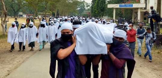 মরদেহ ও কাফনের কাপড় পরে মিছিল