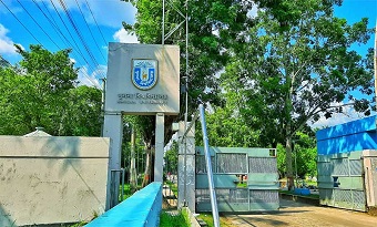 খুবিতে ক্লাস চলবে অনলাইনে, খোলা থাকবে আবাসিক হল