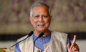 ড. ইউনূসের ব্যাংক হিসাব তলব