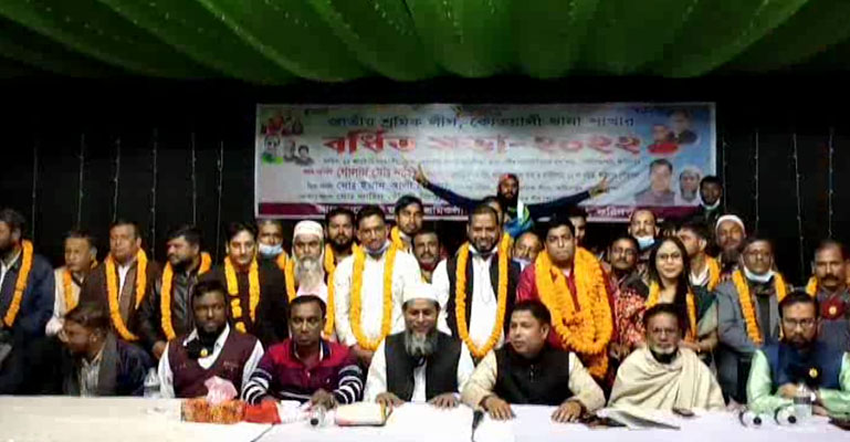 ফরিদপুর জাতীয় শ্রমিকলীগের বর্ধিত সভা অনুষ্ঠিত