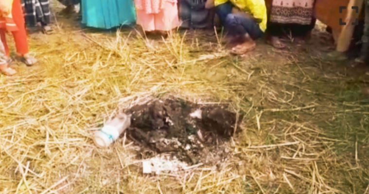 ফরিদপুরে কিশোরীর ভস্মীভূত লাশ উদ্ধার