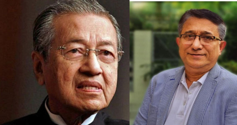 মাহাথিরের মৃত্যুর গুজব রটনায় অধ্যাপক পারভেজের নিন্দা