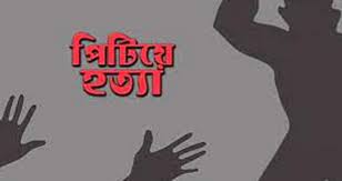 মেহেরপুরে তুচ্ছ ঘটনাকে কেন্দ্র করে এক ব্যাক্তিকে পিটিয়ে হত্যা