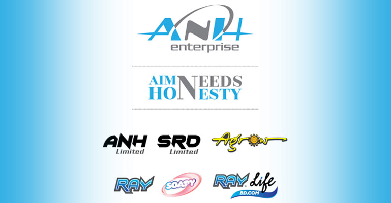 বিশ্বমানের বিশ্বস্ত পণ্য উৎপাদনে কাজ করছে এএনএইচ